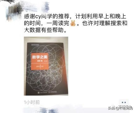 有没有让你觉得很厌恶的朋友,有没有让你讨厌的同学