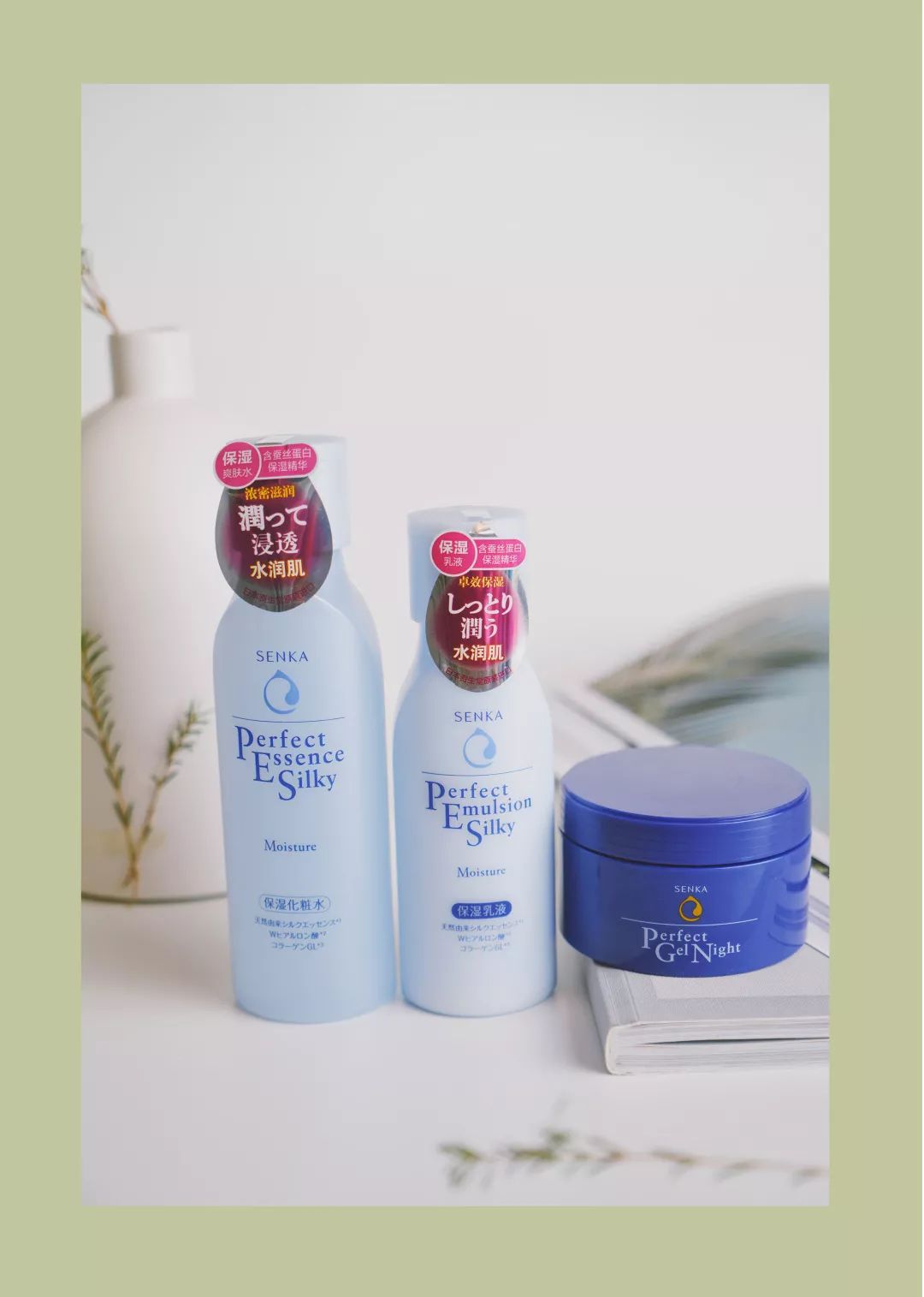 9款超人气保湿单品，让你过一个水润有“面子”冬天