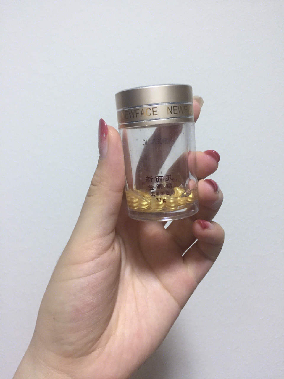 常年黑眼圈护肤品没效果,护肤品去黑眼圈用哪种