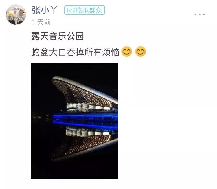 国庆节玩横店梦幻谷,国庆推荐小众自然旅游风光