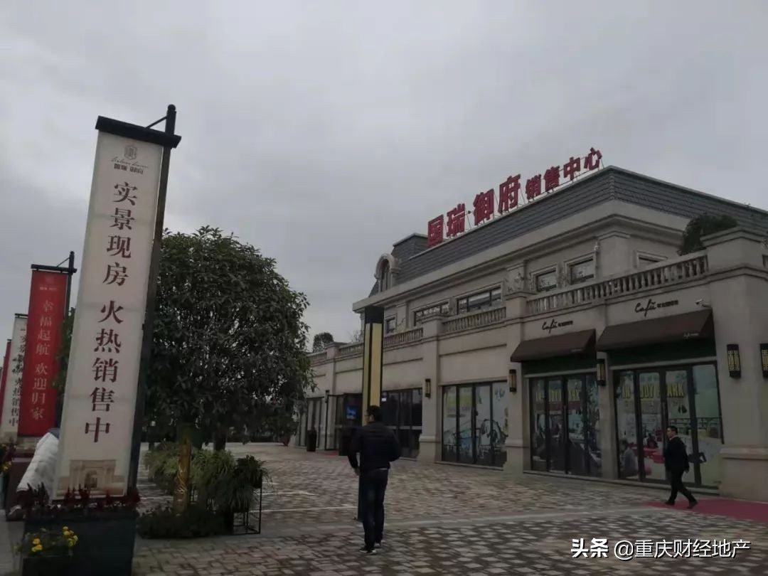 龙兴目前值得购买的楼盘,龙兴哈罗阳光小镇楼盘如何