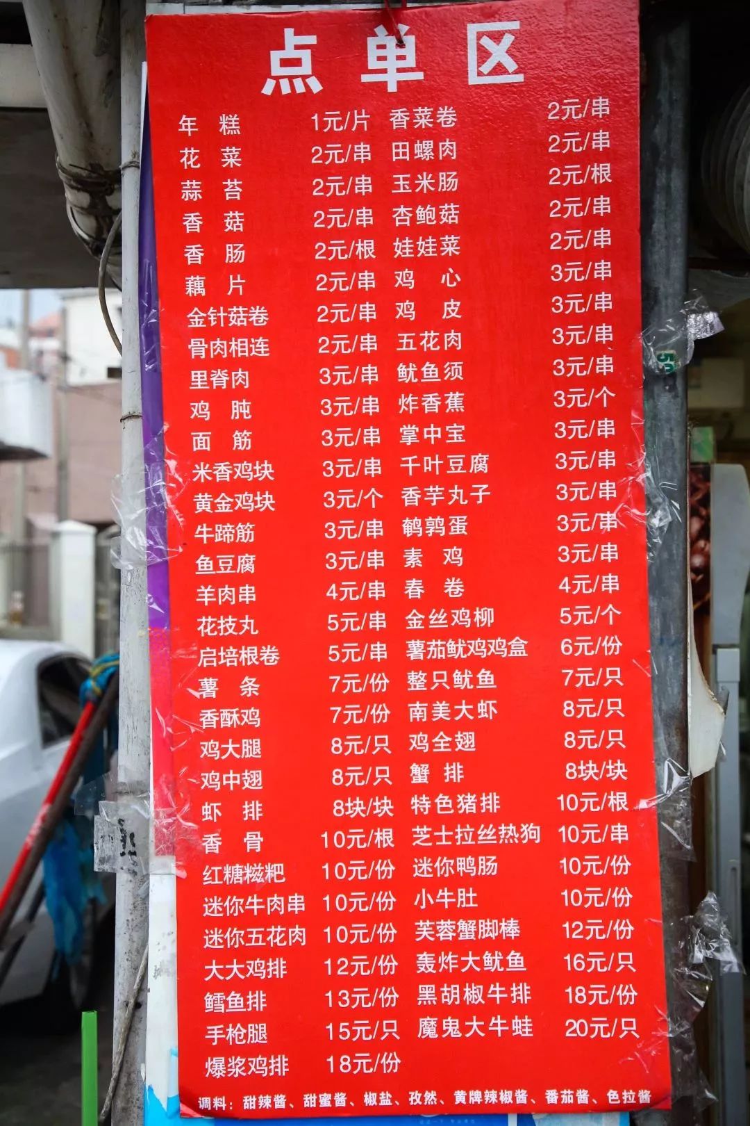 浣忓湪涓婃捣娴︿笢鏂板尯鐨勪汉,浣忓湪涓婃捣娴︿笢鏂板尯濂藉悧