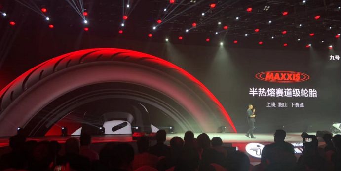 电动车半热熔胎哪个牌子的好,现在电动车真空胎是半热熔胎吗