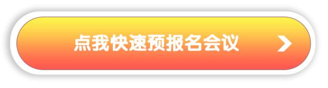 新棉最新消息,新棉今天最新消息