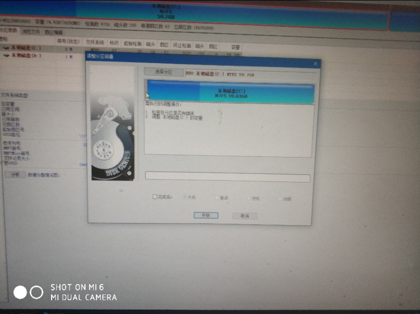 win10装系统uefibios,win10系统uefi配mbr