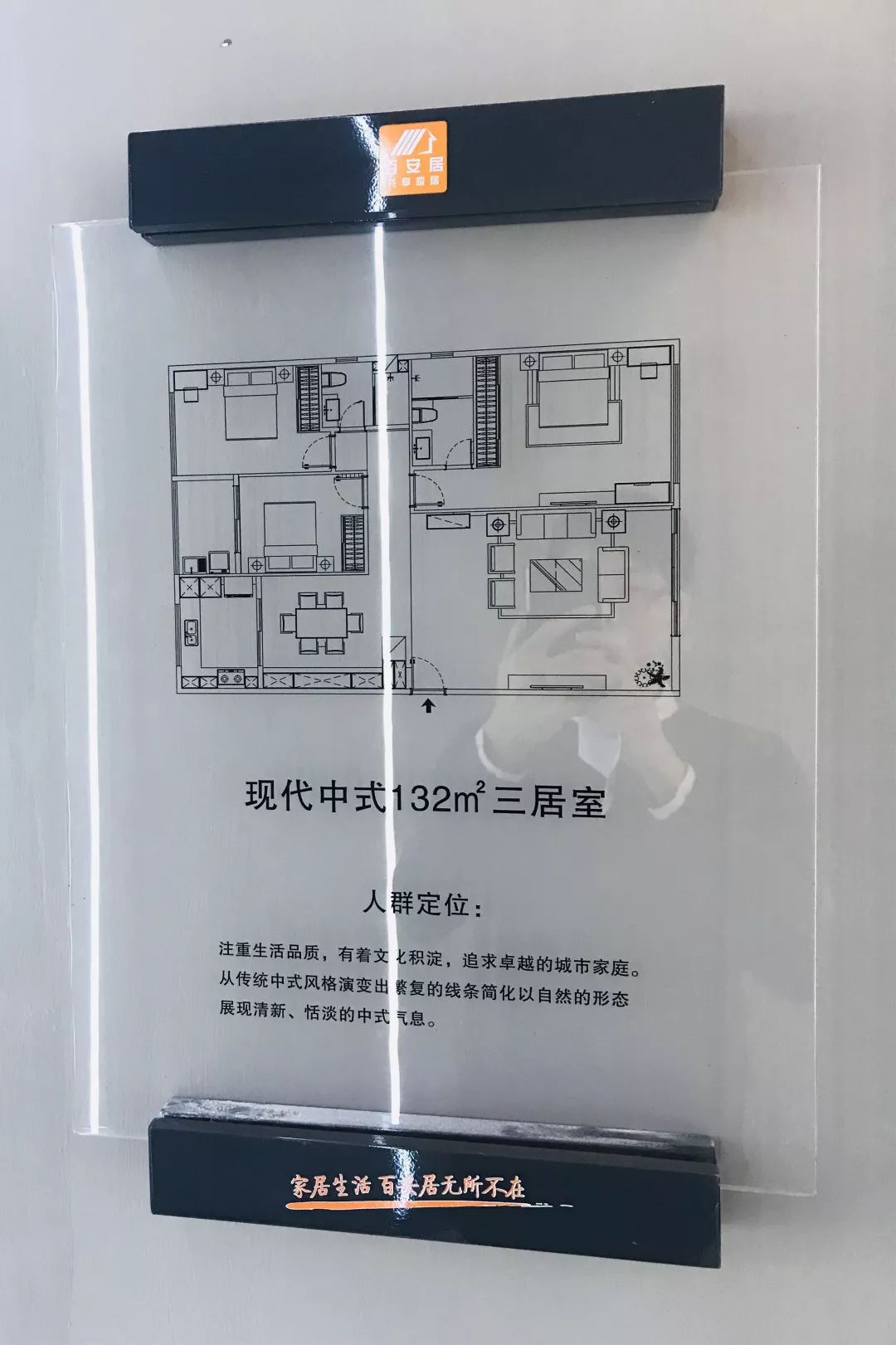 鑹惧畯瀹跺眳,鑹惧畯瀹跺眳鍏ㄥ眿瀹氬埗