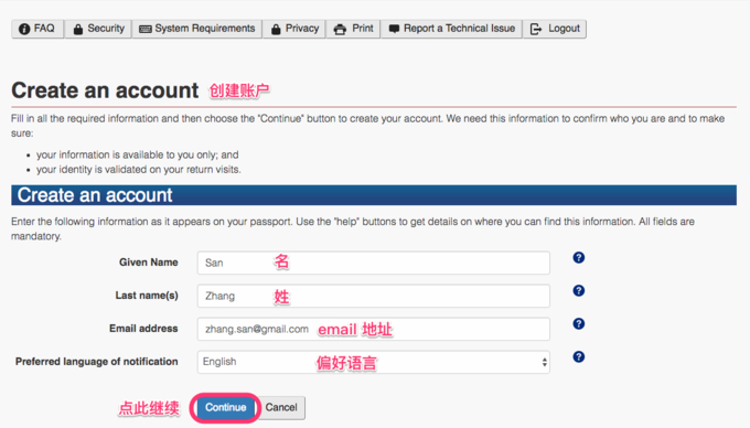 加拿大签证申请教程图片,2020加拿大签证办理流程
