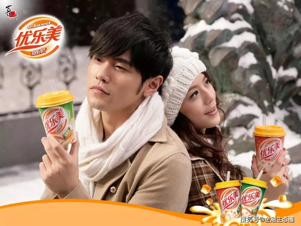 周杰伦目前的代言有哪些,周杰伦可以代言什么