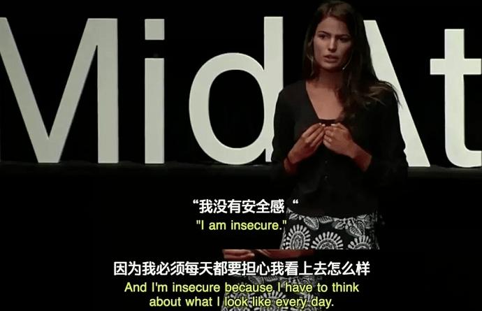 如何摆脱容貌焦虑让自己自信起来,容貌焦虑如何认清自己的颜值