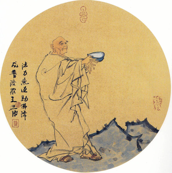 十八罗汉山水画欣赏,国画十八罗汉图片高清大图