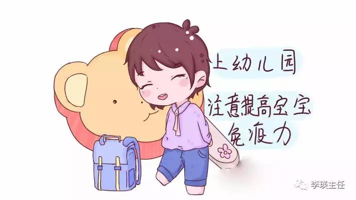 哺乳期妈妈生病适合吃什么,哺乳期妈妈生病宝宝也跟着生病