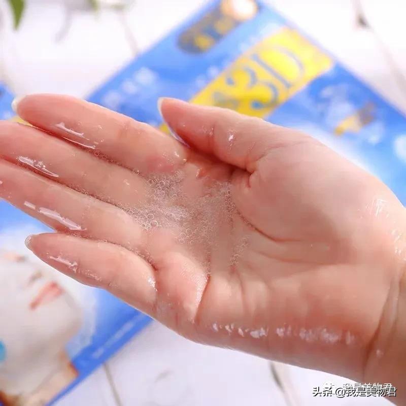 贴片面膜好用大牌,公认最好用的贴片面膜