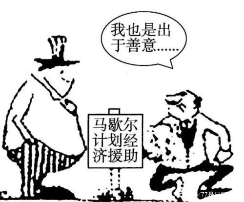 共和国后的军事独裁，和独裁时期内的共和国——葡萄牙简史