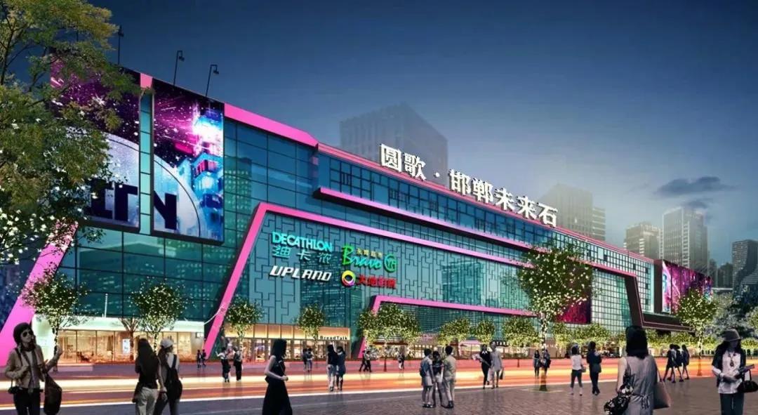 圆歌集团魏娜简介,圆歌文商旅魏娜