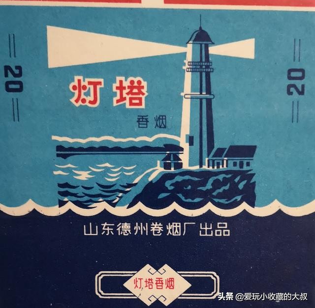 还有什么著名的塔,有哪些著名的塔