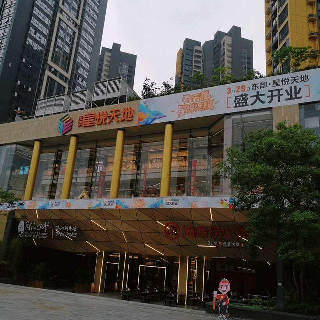 2021深圳新开购物中心,深圳购物中心主题街