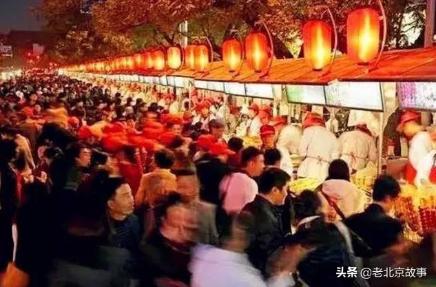 北京回忆过往的地方,北京哪里有小时候的记忆