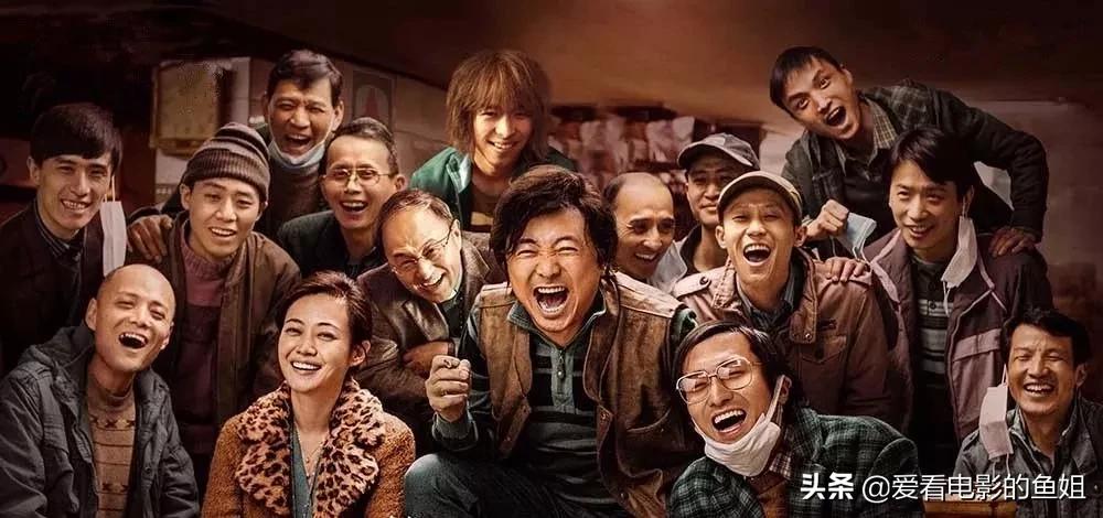 片中没有绝对的坏人，却充斥着冲突与矛盾的《我不是药神》