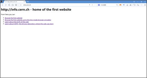 互联简史（四）|开创互联新世界的WWW