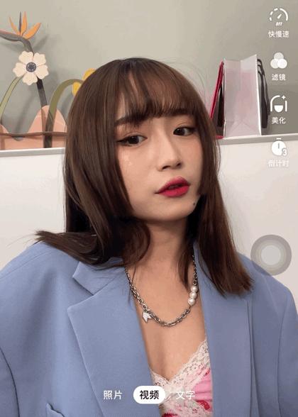 盘点抖音爆火的原相机美颜参数,甜盐相机美颜参数设置