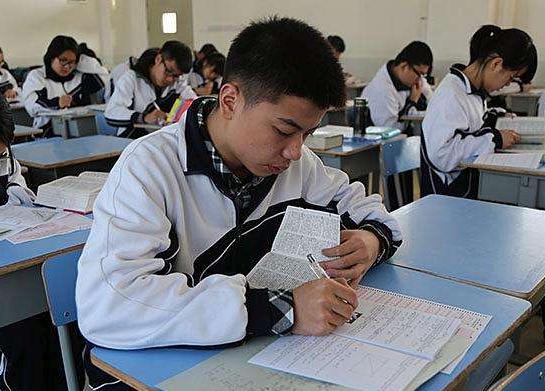 高一期末考540分有机会考上二本吗,会考要考多少才能上二本