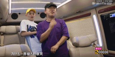 导演不动脑，全靠嘉宾实力好，想念从前会玩的综艺人