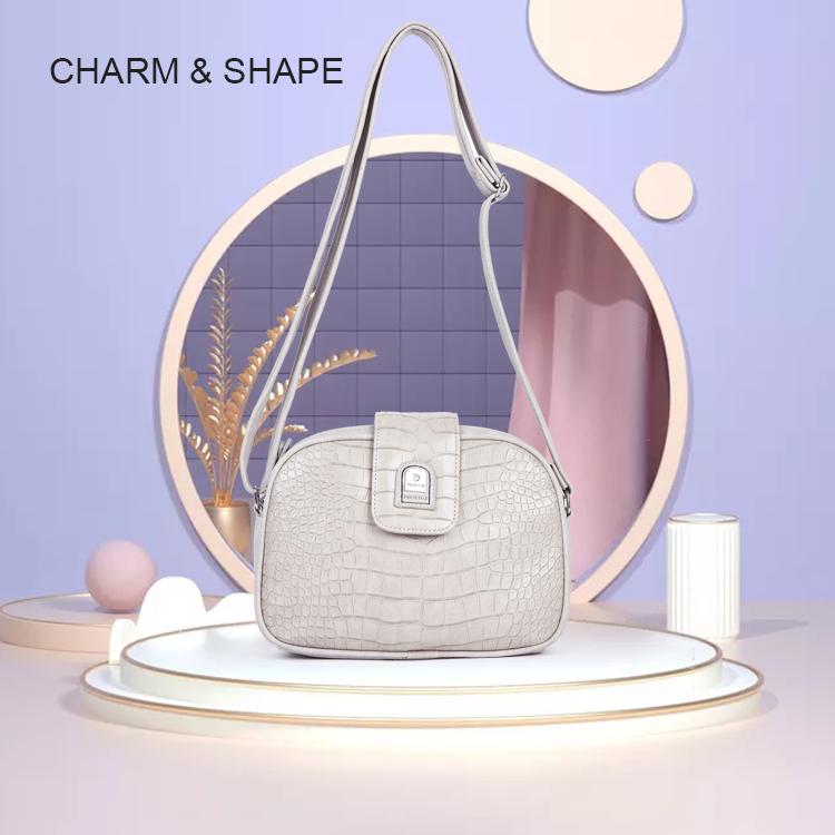 charm女包代理,charmshape女包怎么样