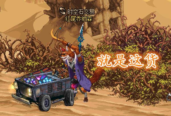 dnf100级脱坑巨多,dnf100级不能错过的福利