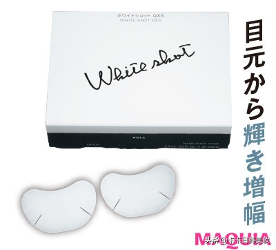 真正有用的美白方法,最实用的9个纯天然美白方法内调