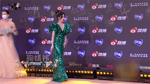 盘点明星红毯尴尬名场面,暴露身材的缺陷