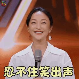 关于乐的幽默笑话段子大全,幽默笑话视频合集笑死人不偿命