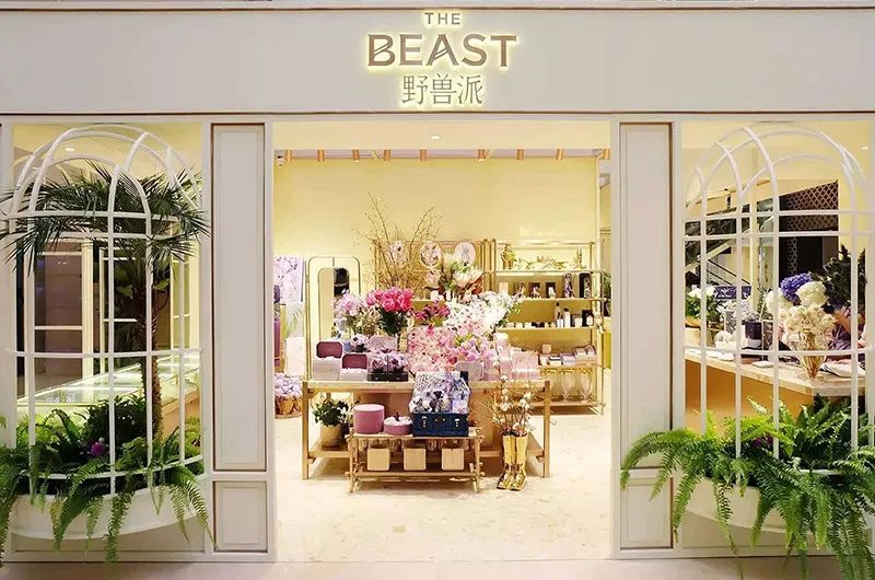 野兽派风格流变图,什么是野兽派风格