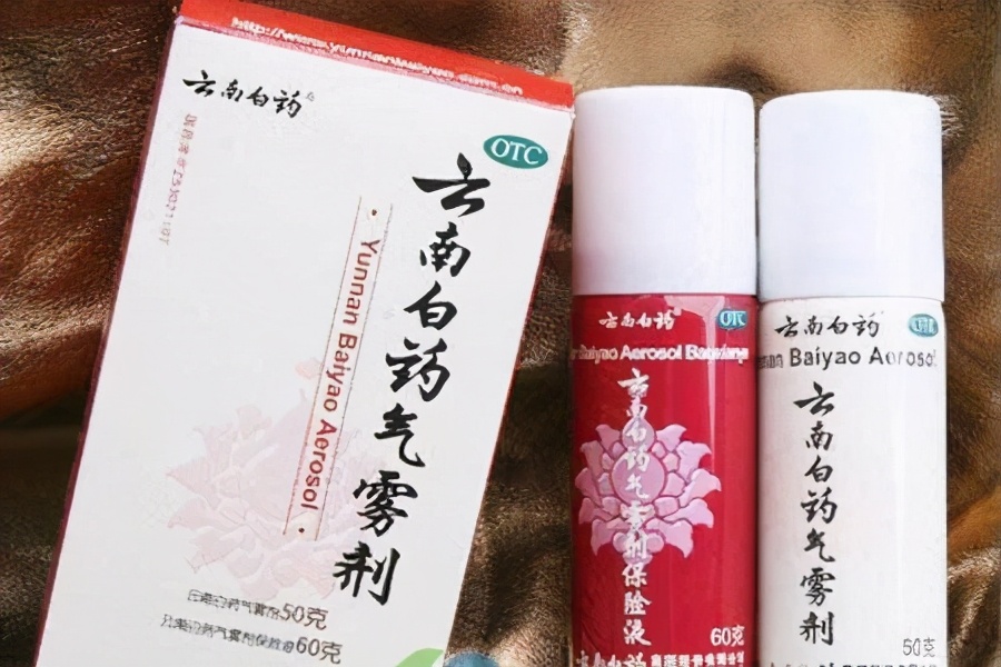 云南有什么特产可以带回家,云南补品十大特产