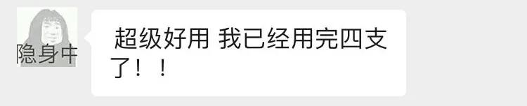 隐藏款改善黑头洗面奶,用完不长黑头和扩大毛孔的洗面奶