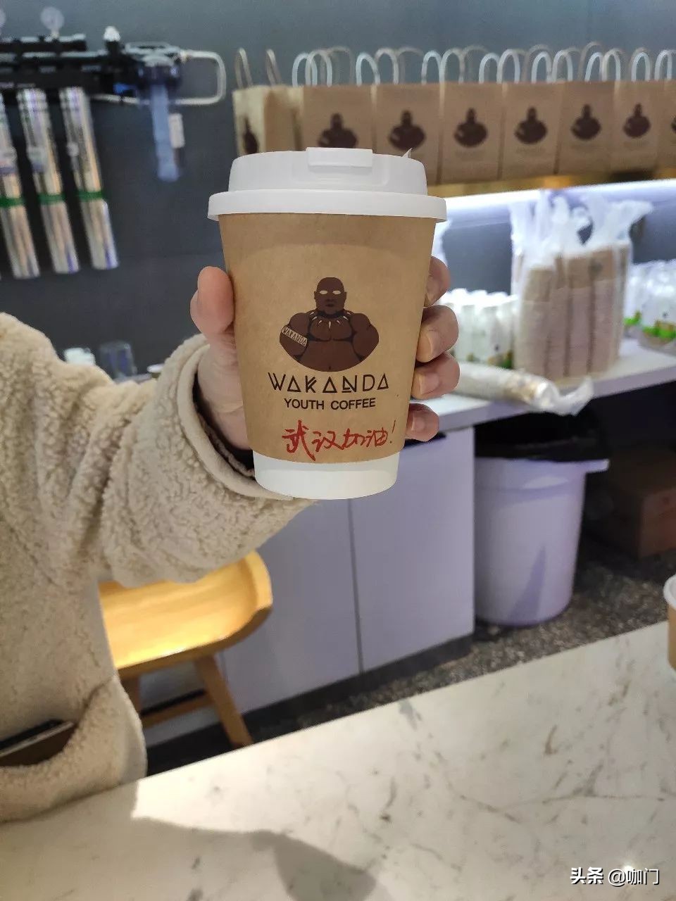 被全网曝光!武汉这个咖啡馆,竟收到53万捐款