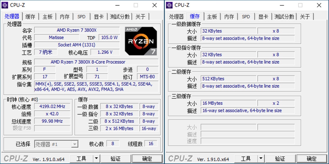 m.2涓绘澘nvme,浜屾墜涓绘澘鎺ㄨ崘鏀寔m.2nvme