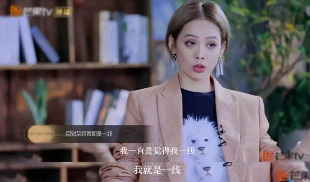 宁静被骂过吗,宁静被谁骂过