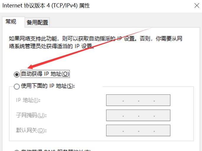 路由器不可上网的原因有哪些,路由器wan口网络已连接不能上网