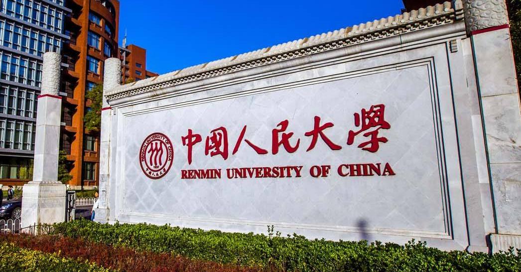 嘉兴南湖学院近期会升格为大学吗,嘉兴南湖学院是哪一年转为本科
