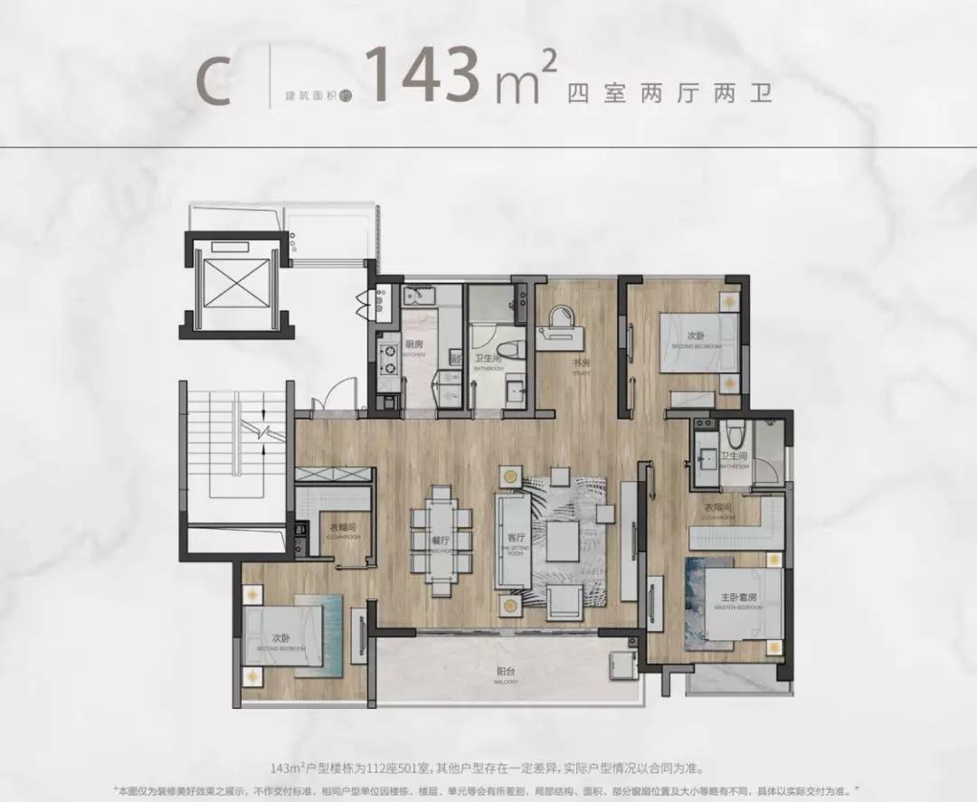苏州最新最全楼盘价格,苏州市最新楼盘房价