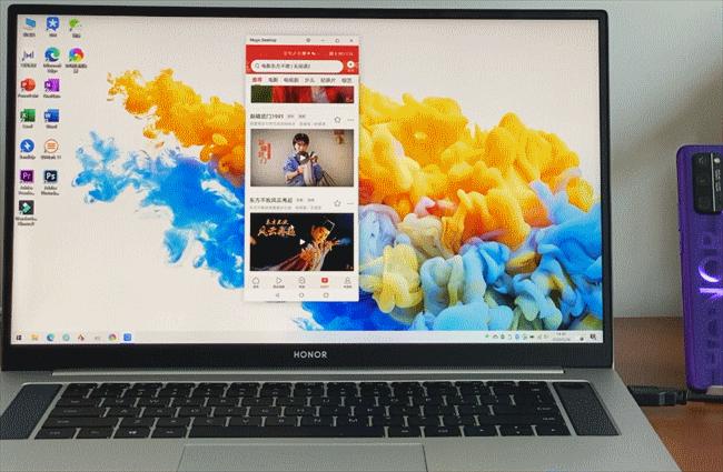 荣耀magicbookpro20204500u版测评,荣耀magicbookpro2020款怎么样