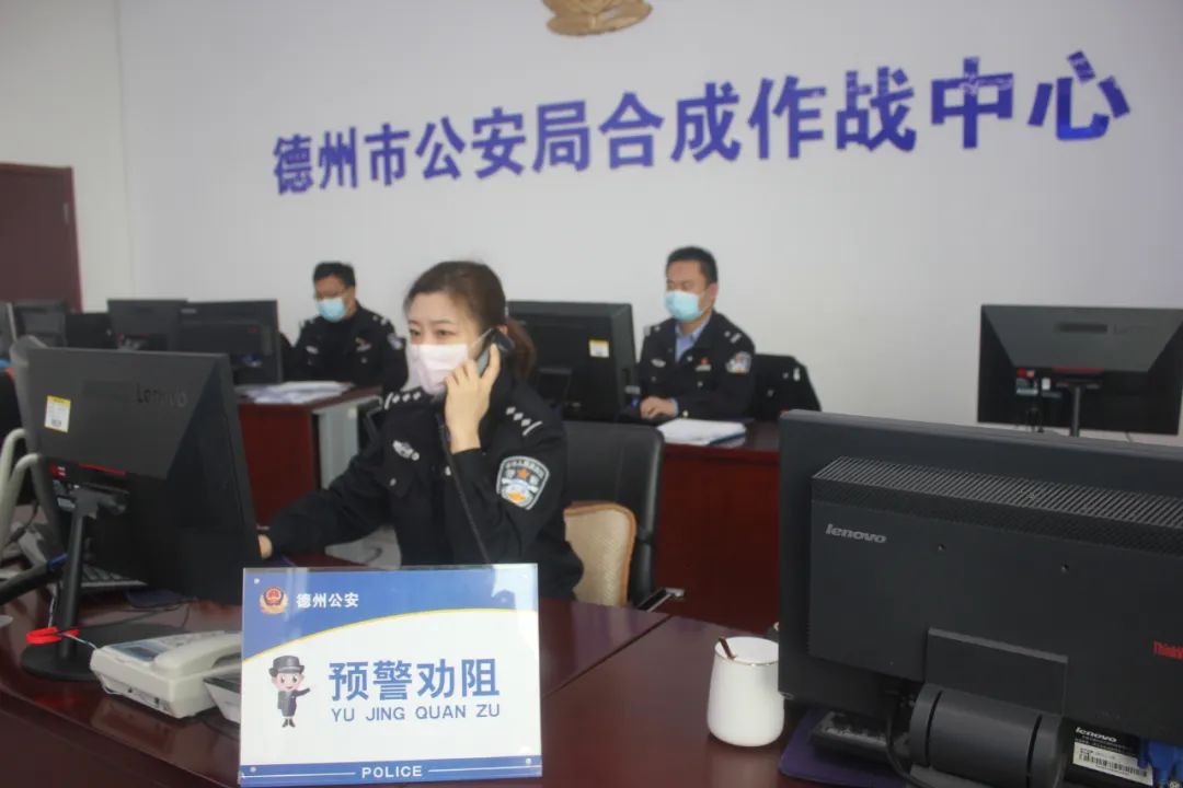 一天到晚不回家都忙什么,警察天天忙不回家吗