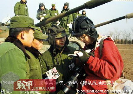 中国人民解放军陆军军服演变史,解放军军服15次变迁发展史