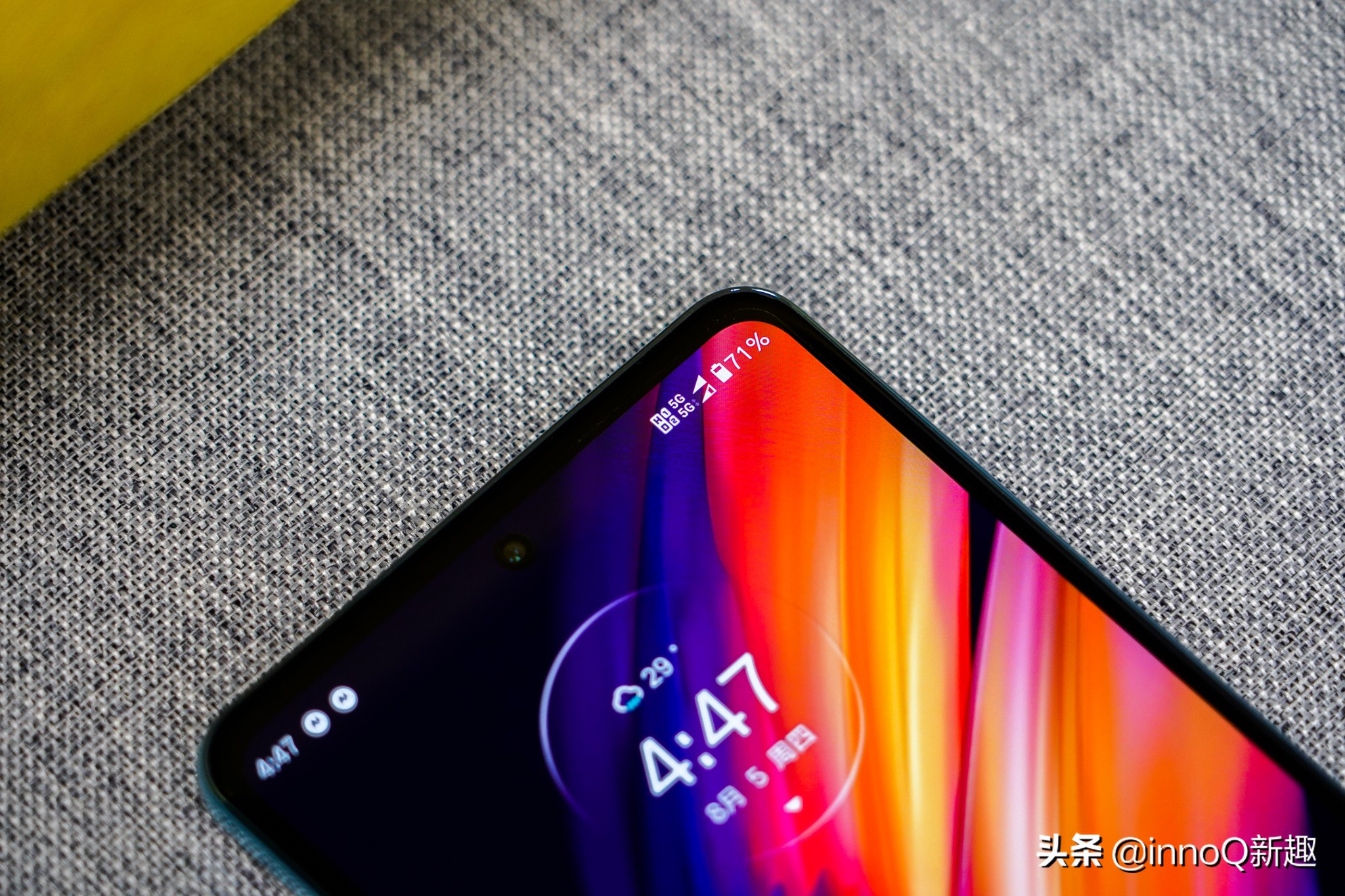 摩托罗拉新机首发骁龙870哪里买,摩托罗拉骁龙870最强性能机