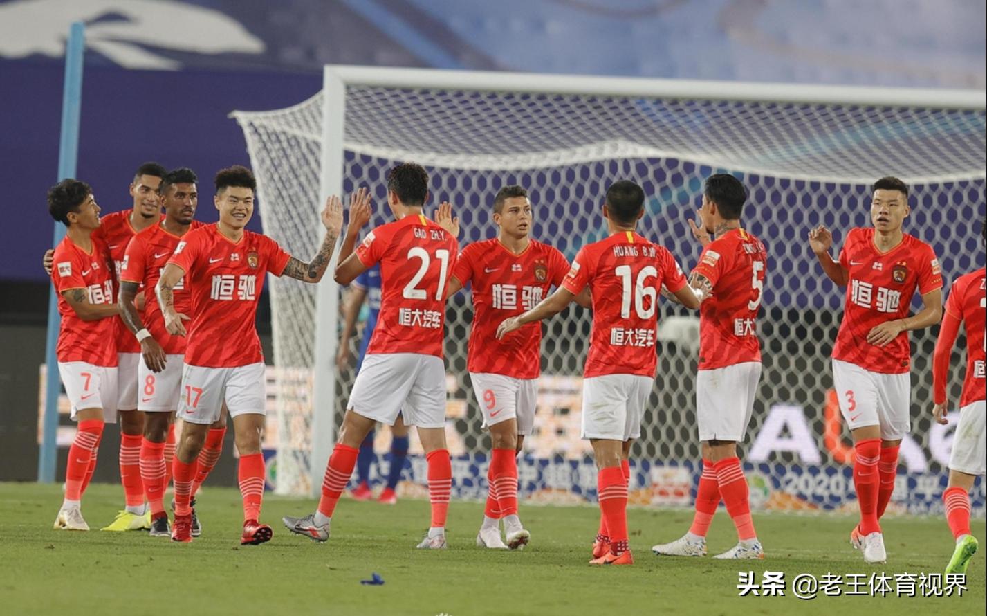 韦世豪恒大冠军,23岁的韦世豪和23岁的武磊