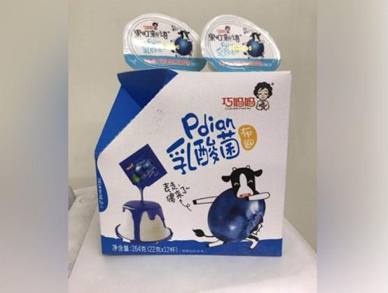 喜之郎果冻安全有营养吗,喜之郎果冻儿童能吃吗