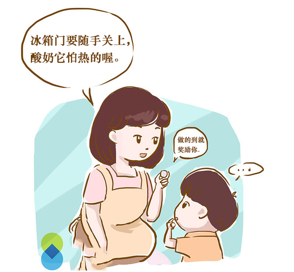 五个说话技巧一句话搞定对方,五个高情商回话技巧是什么