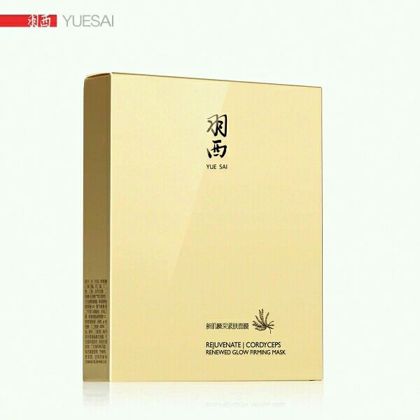 公认最好用的10大面膜国货,比较好的国产面膜推荐