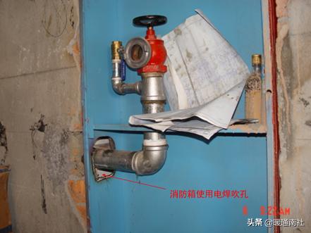 消防工程技术的核心课程,消防工程技术专业课程大纲