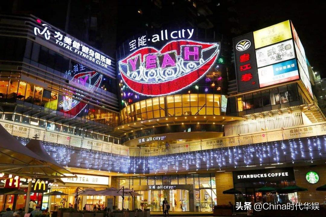 龙岗时代华娱,时代华娱深圳平湖